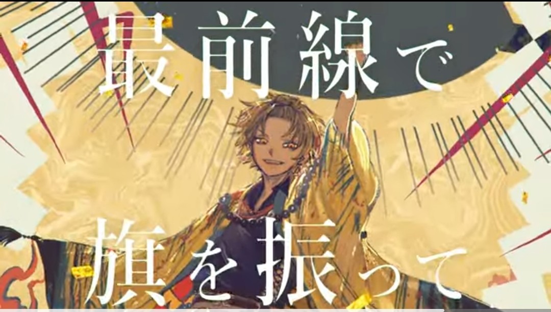 『耳障りな雑音全ミュートにして
最高速度で進め
しゃらくせぇ』
13thSingle【しゃらくせぇ。】
今を全力で疾走るそうまくんを鼓舞する言葉👍
#そうまくん #しゃらくせぇ。

youtu.be/w3x5ut-cEGM?si…