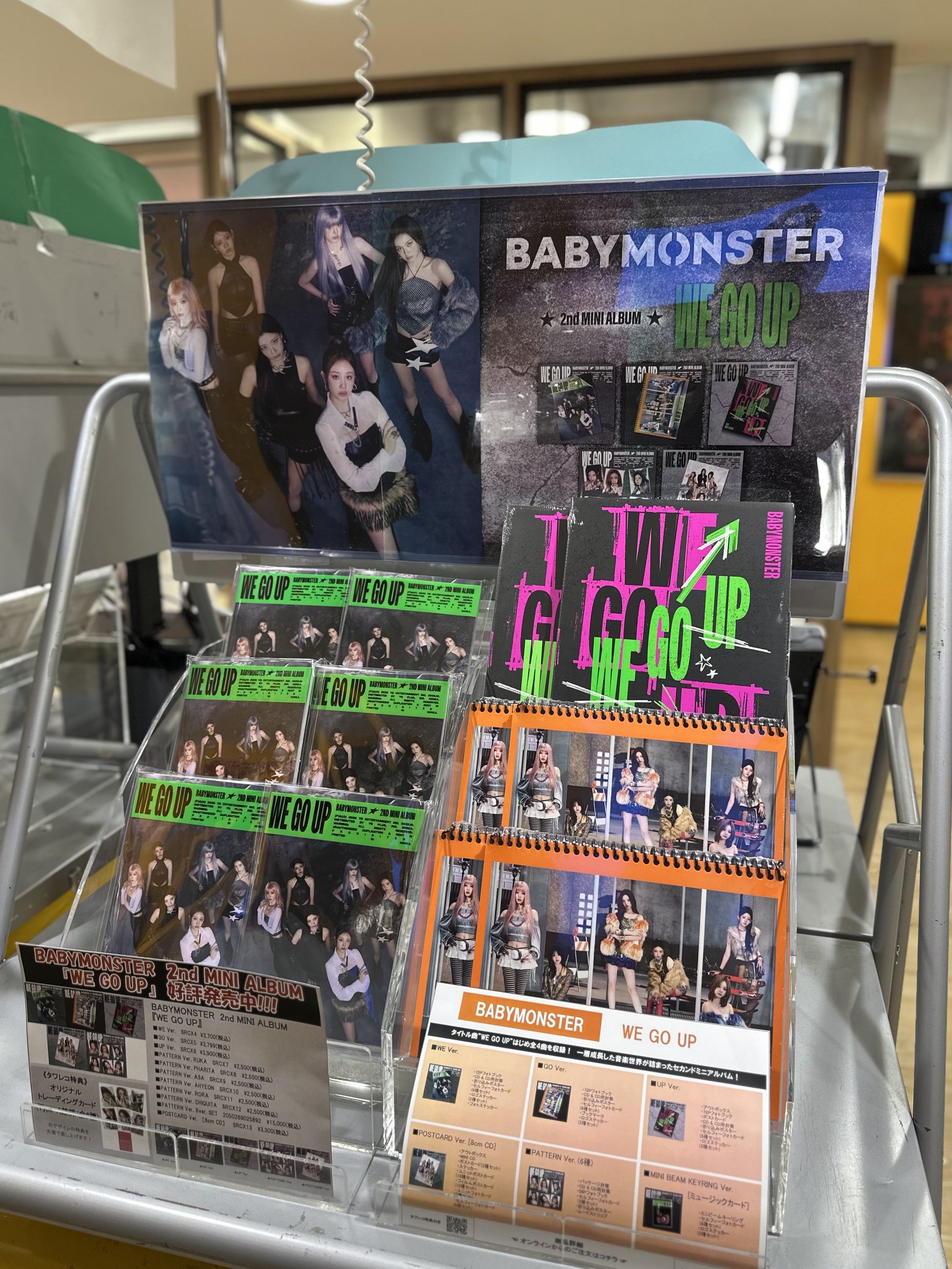 BABYMONSTER ファリタ 当選者限定 20枚のみ トレカ BABYMONSTER ファリタ 当選者限定 20枚のみ トレカ BABYMONSTER