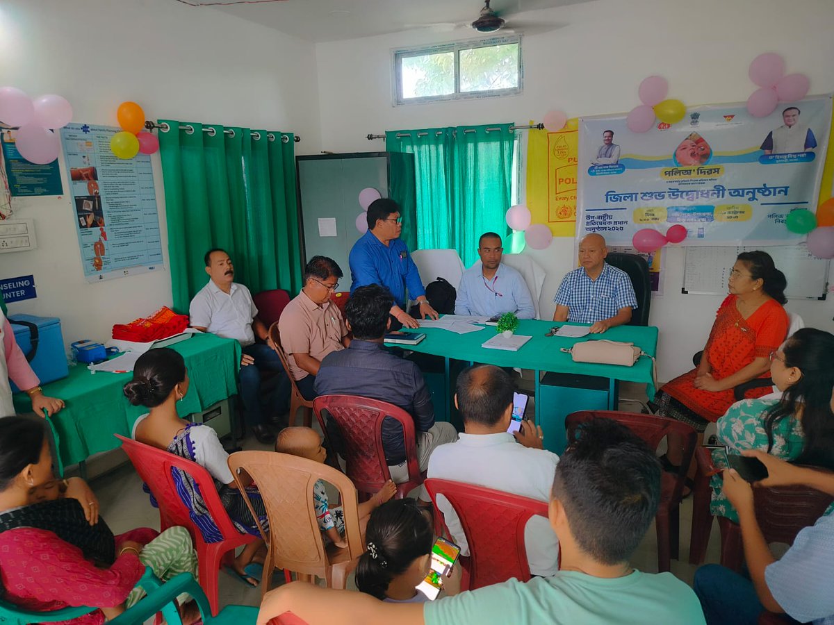 nhmKarbiAnglong's tweet image. District launching #PolioDay #SNID @Taralangso AAM #Diphu #KarbiAnglong  in presence #ShriRajeshanTerang,Secy.KAAC Health &amp;amp; FW #DrKabonTeronpi,i/c JtDHS #DrParthajitChintey, Observer #DrRupsingHanse, DIO #Amarjit Tisso,DPM #MintumoniRongpharpi,DCM,NHM #SSPaul,DPA,UIP &amp;amp; others