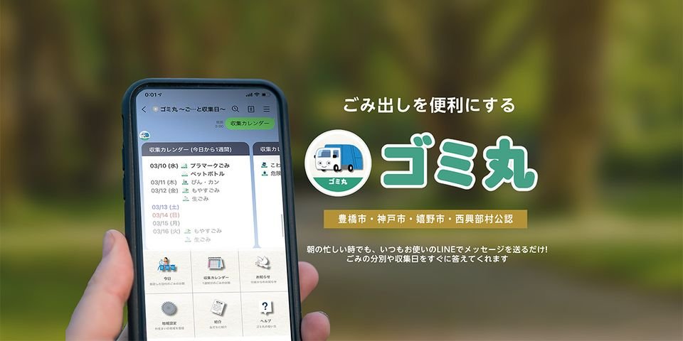 Shaxware tweet media