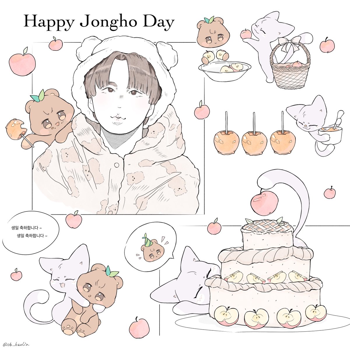 RT TO SAY I LOVE YOU CHOI JONGHO OR I'LL THINK YOU DON'T 
#달려가_종호생일이_닿는곳으로
#JonghoLightsTheStage