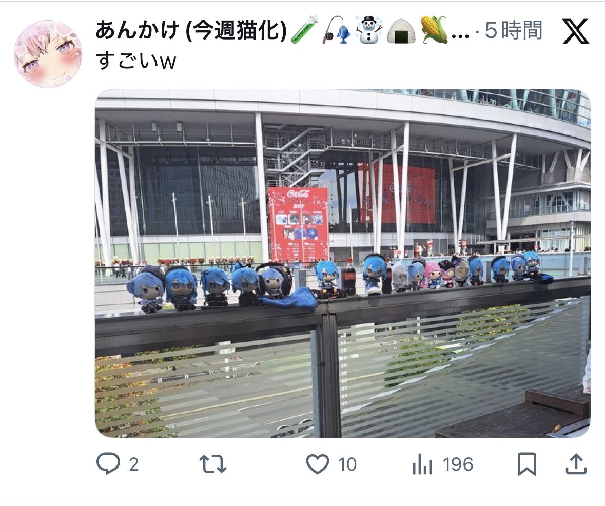 AfevRrv's tweet image. 星街すいせい推してる奴はなんでこんなマナー悪いんや？
他界隈おる場でこういうことしてるから #星詠み はとか、 #ホロライブ 見てる奴はとかになるんやろな

マジで星詠み民度やべぇわ