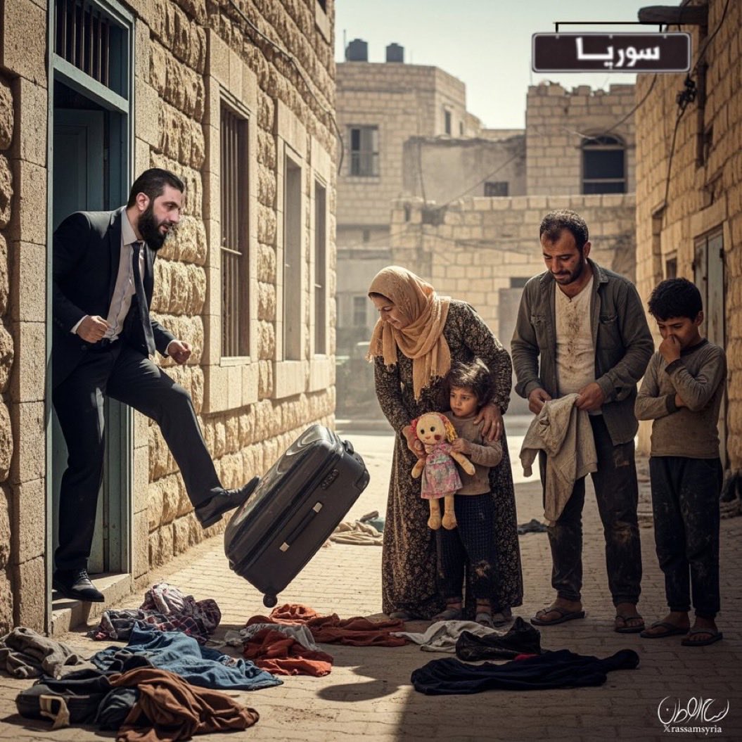 suoad_q's tweet image. ويستمر الجولاني وعصاباته بأستعراض عضلاتهم على الاقليات الدينية ، بتهجير وقتل وخطف العلويين والشيعه ، والمسيح
والركض نحو التطبيع مع اسرائيل
هذا النموذج لحكم الاخونجية الارهابيين ..