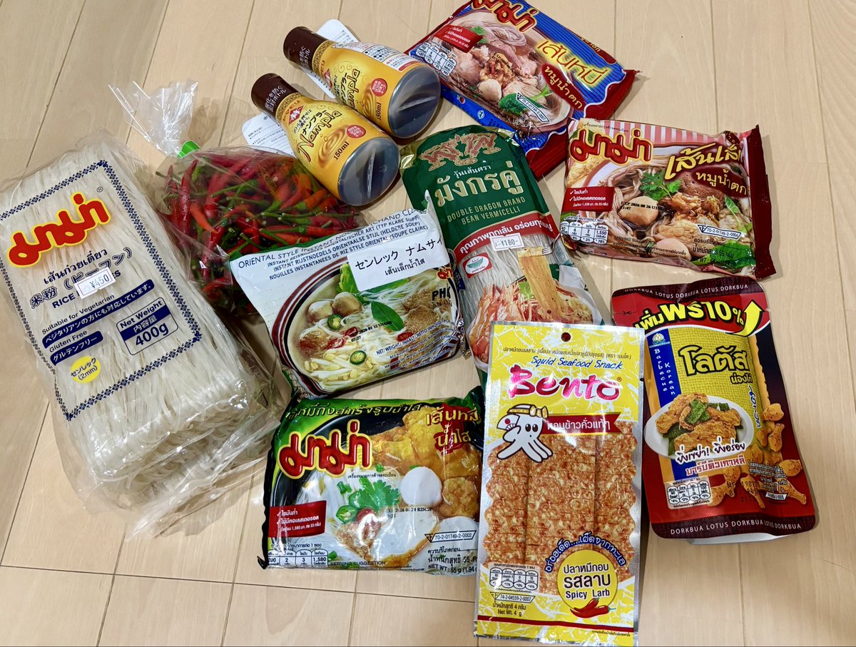 muteandneu's tweet photo. 日・タイ文化フェス2025 https://t.co/CF2e92Nb76