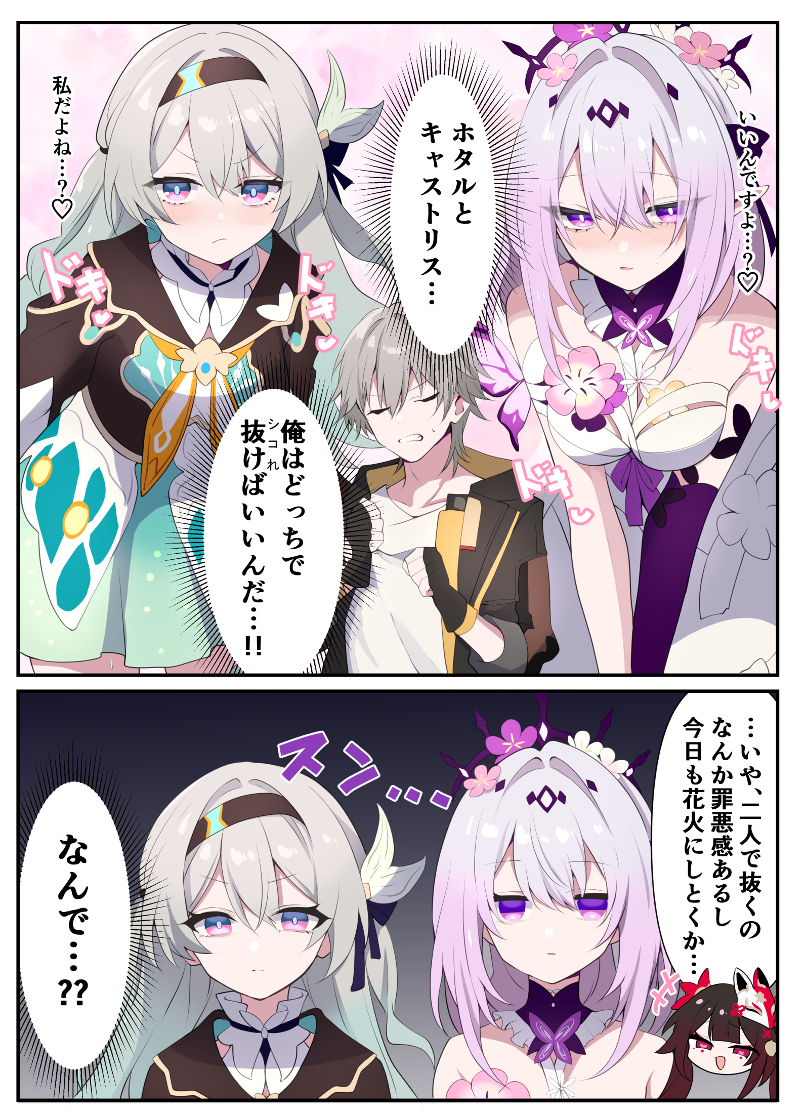 たくたく 拓ちゃん 拓ちゃん たくちゃん☺︎ zx (@zxcantdrawmen) · Instagram