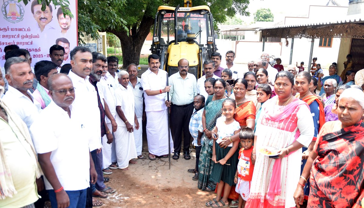CollectorKarur's tweet image. கரூர் சட்டமன்ற உறுப்பினர் திரு.@V_Senthilbalaji அவர்கள் கரூர் ஊராட்சி ஒன்றியத்துக்கு உட்பட்ட பகுதிகளில் ரூ.4. 85 கோடி மதிப்பீடில் புதிய வளர்ச்சித் திட்டப் பணிகளை தொடங்கி வைத்தார்.
#TN_GOVT| #Karur|#NewProjects|#Inauguration