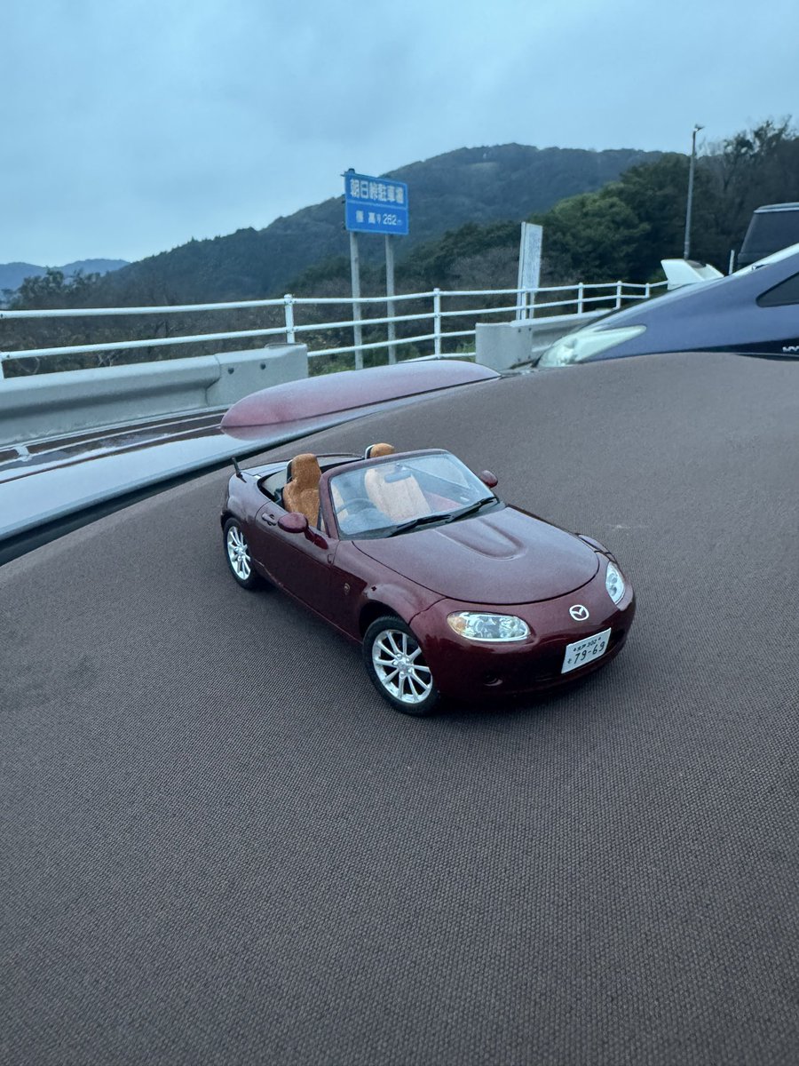朝日峠初上陸
なんか合成写真みたいに見える🤣