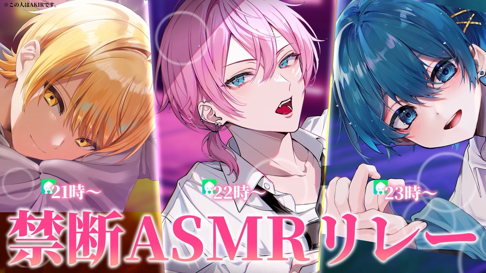 【けちゃ】AMPTAK×COLORS けちゃ@AMPTAK(アンプタック) (@ketchup_N1) / X