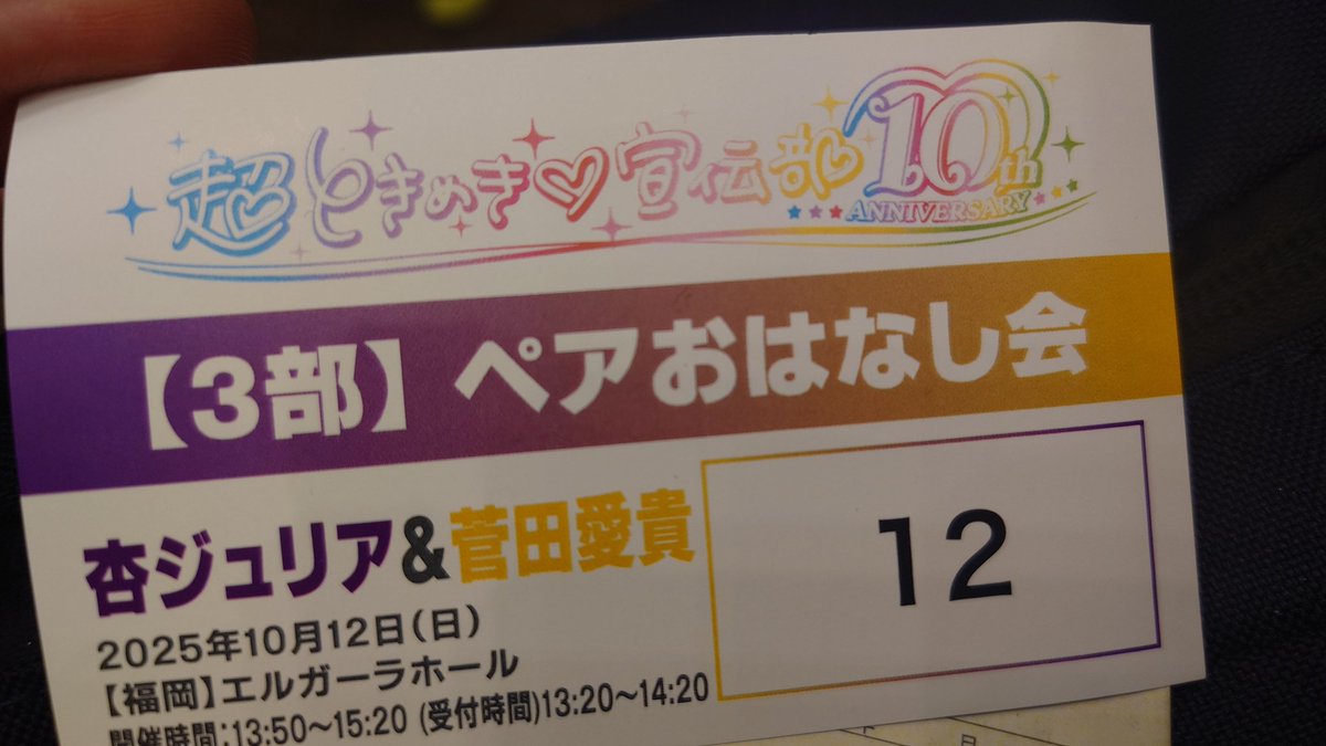 ❤ともちゃんさま❤NoteMakingEnergy❤ Amazon｜KIMINO C型抱き枕 ジャージ生地 だきまくら 背もたれ