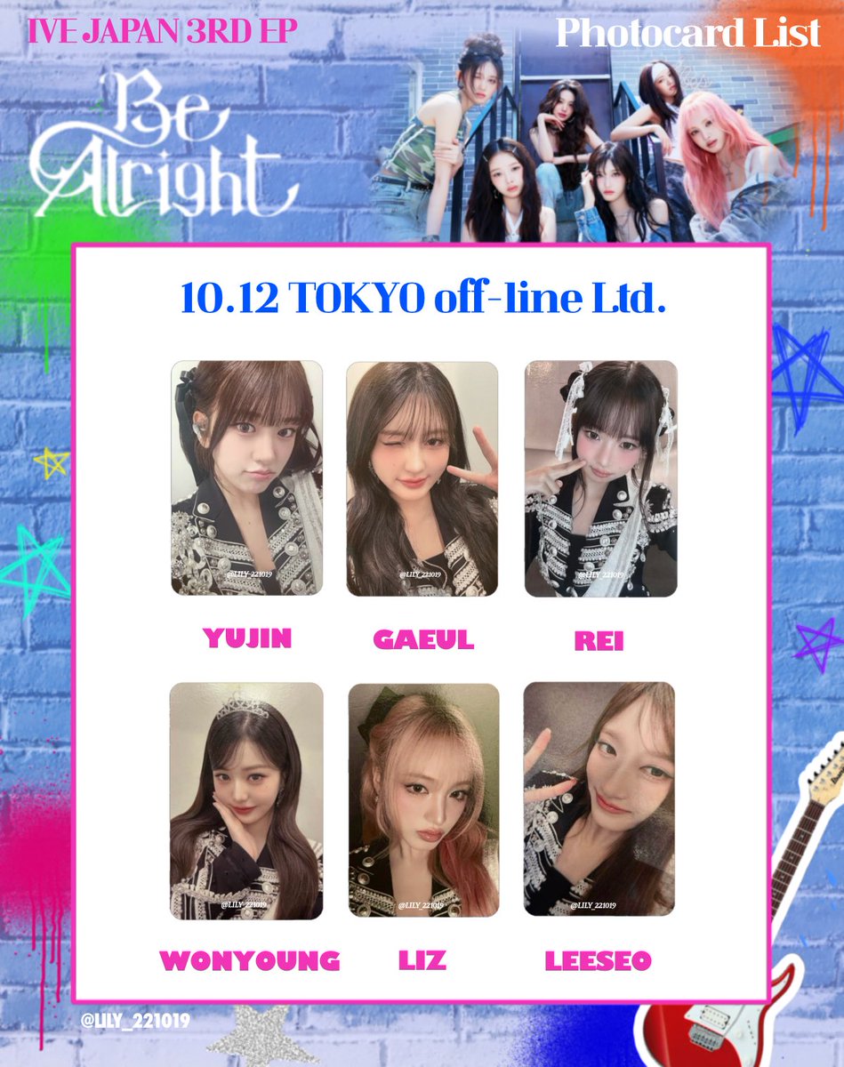IVE be alright 大阪 オフイベ ウォニョン IVE be alright 10/13 大阪