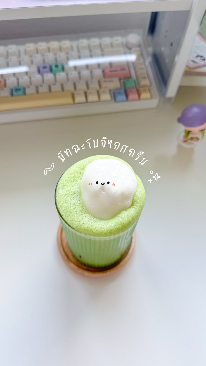 n_lumduan's tweet image. ได้ยินเสียงรถไอติมตอนชงมัทฉะพอดี