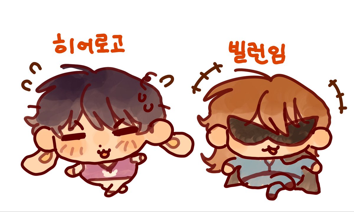 아직안봄