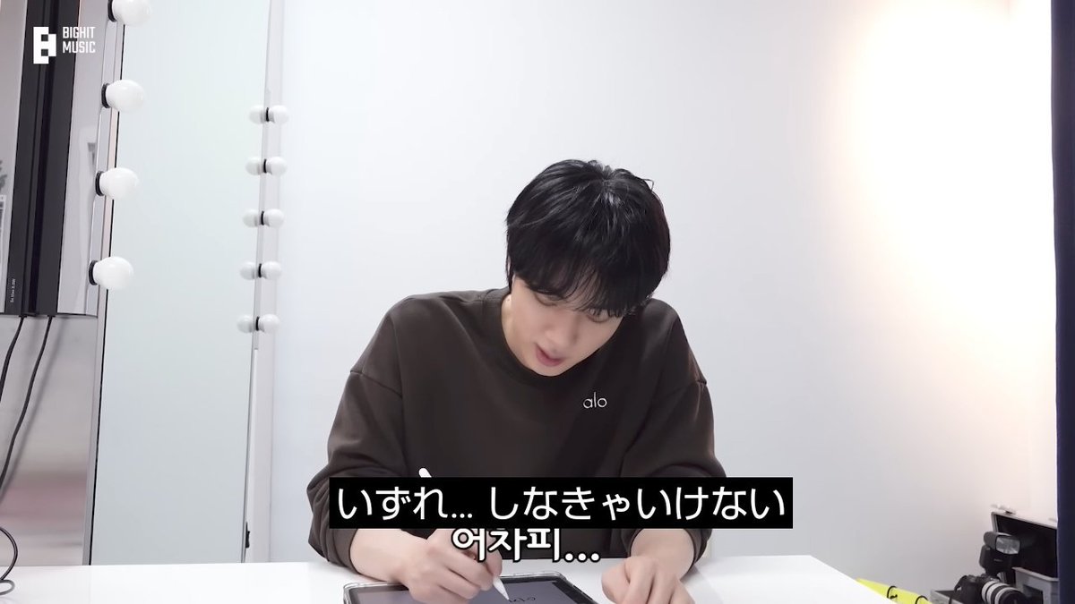 ジンさんってさ 言ってることもやってることも顔も全部クールで痺れ