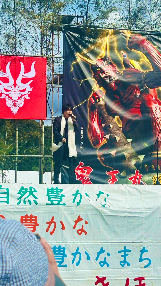 as_brave's tweet photo. 愛媛のど田舎に、たむたむ降臨
ステージも楽しかったし、写真も撮ってもらった👍

#たむたむ
#でちこんか2025
#鬼北町 https://t.co/nLKaiVKpZC