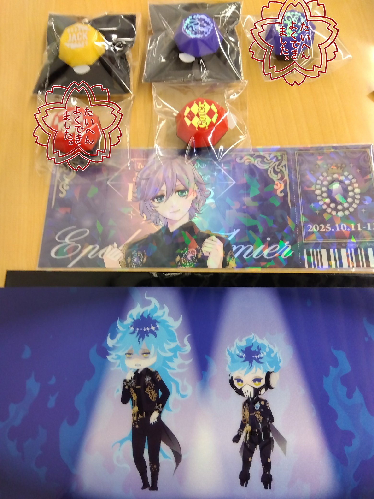 飛鳥@11登頂済 on X: 