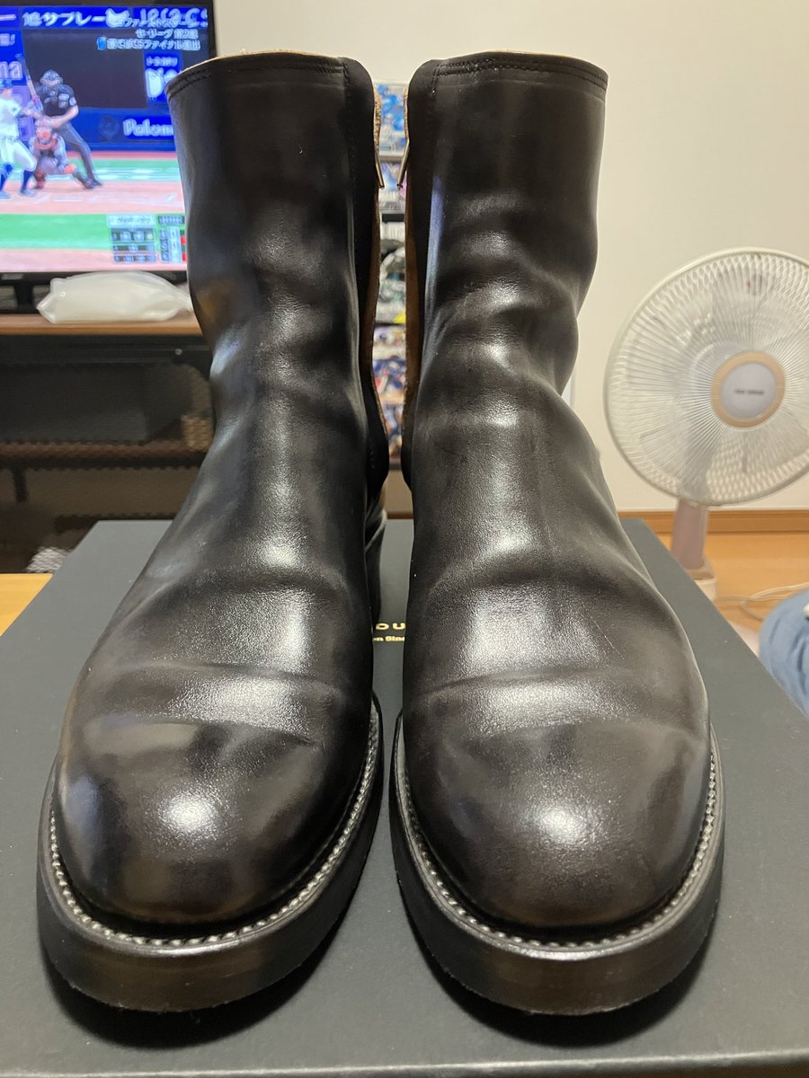 皺入れしました。