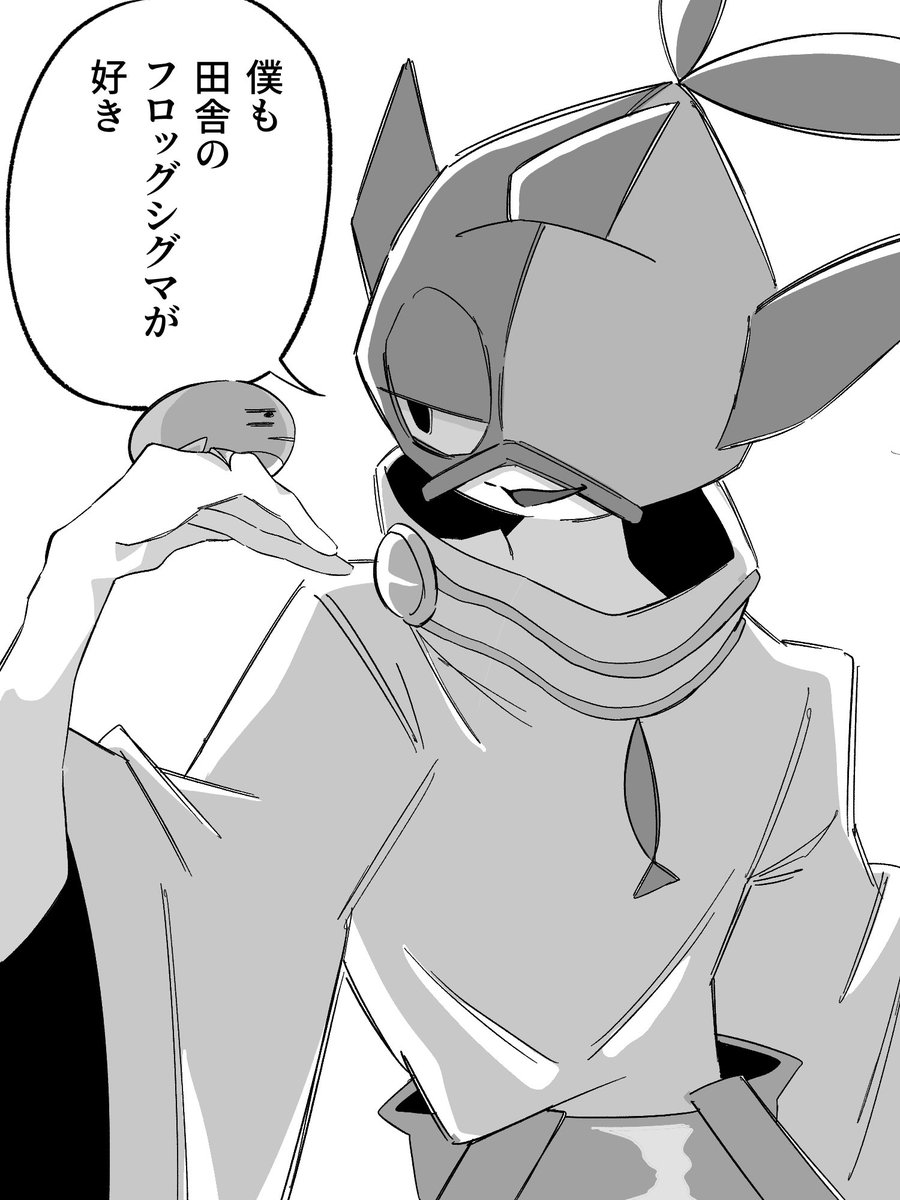 ※パロ
※ギャグ