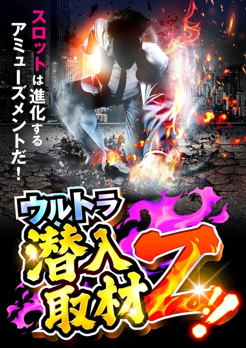 ★☆ uri様 確認画面 ③ ★☆ 確定チケットまつりちゃん2枚引きなのおもろい ディスコ対応が欲しかっ