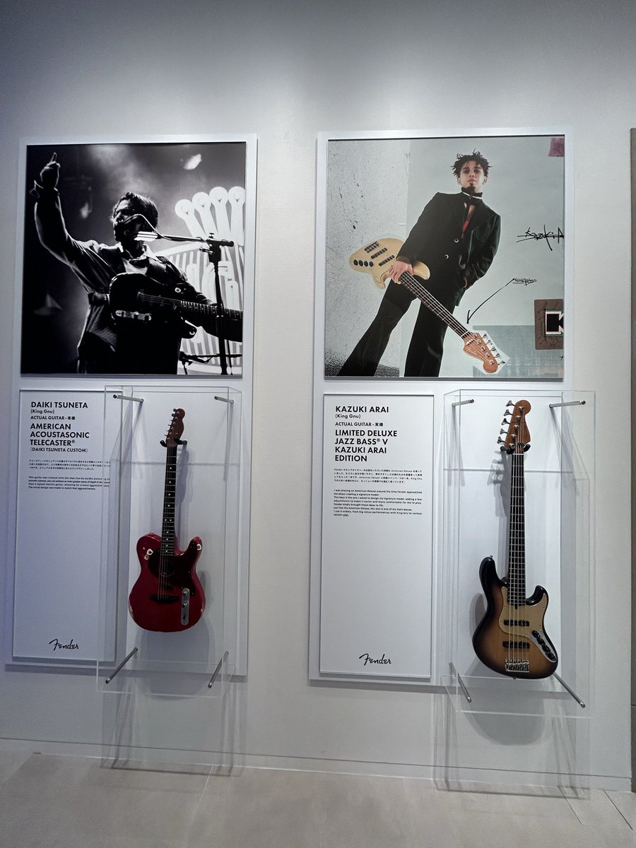 Ryusei_Gnu's tweet image. Fender見てきたが、ギターが欲しくなってくるな。
常田、新井目当てで行ったが、内田怜央も見れちゃった。最高。
普通にFlashのLIVE映像流れてたんでヌー民は行ったほうがいいですよ！
#Fender #KingGnu #Kroi