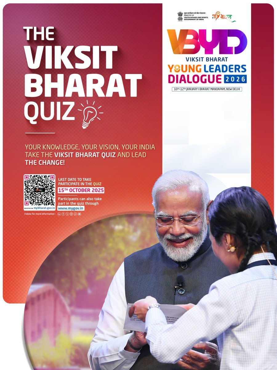 PIBAgartala's tweet image. VBYLD 2.0 এসেছে!
মাননীয় প্রধানমন্ত্রী @narendramodi'র নেতৃত্বে এই ফোরাম তরুণদের সংলাপ ও নীতি নির্ধারণের প্রক্রিয়ার আরও কাছাকাছি নিয়ে আসে। কুইজে অংশ নাও,২০৪৭-এর মধ্যে উন্নত ভারতের অভিযানে অংশীদার হও। 🇮🇳✨ #VBYLD2026 #MYBharatকুইজের লিংক: mybharat.gov.in/quiz
@PIB_India