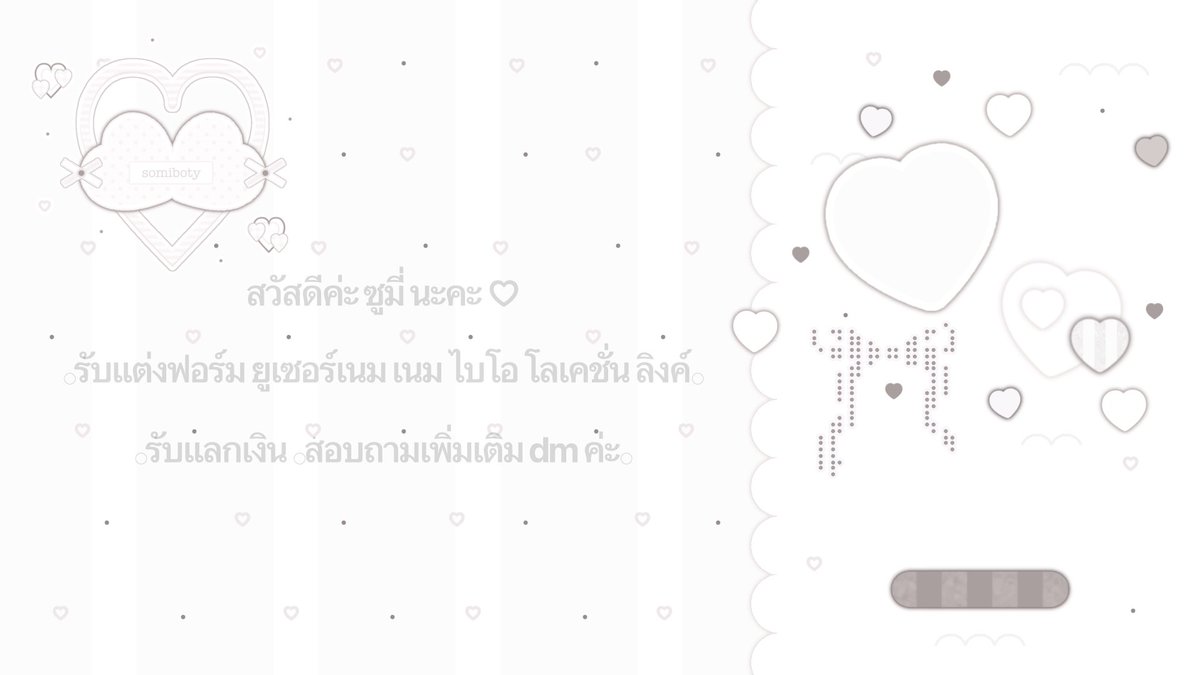 𓂂֯ 𝓈 ♡𓈒 tweet media
