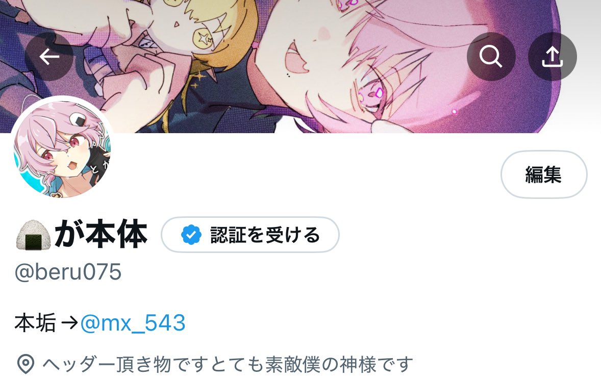 Tweet media one