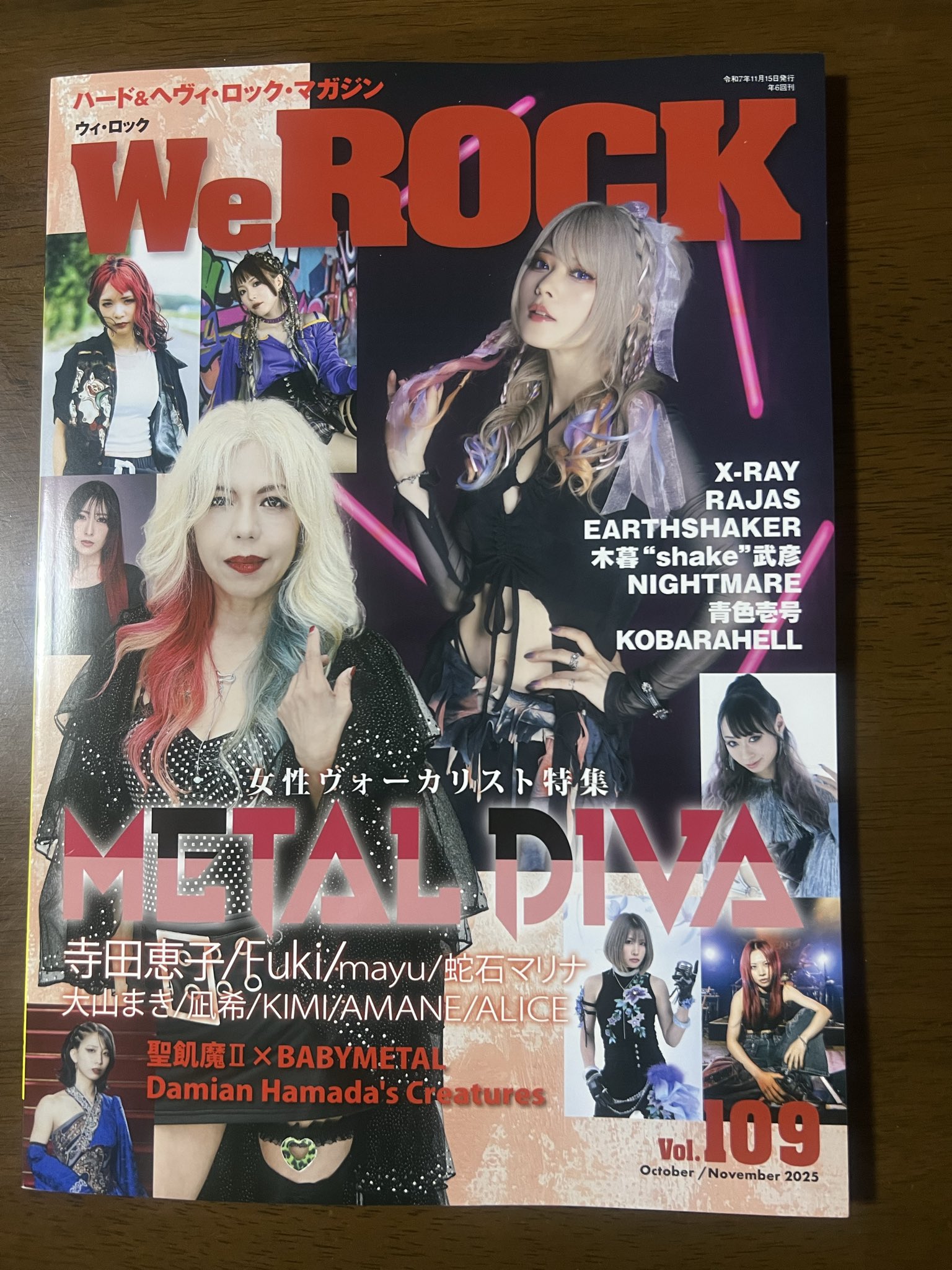 （6月VIP 10%off中） nonnonです❣️0531 non-non (@lovehappy313) / X