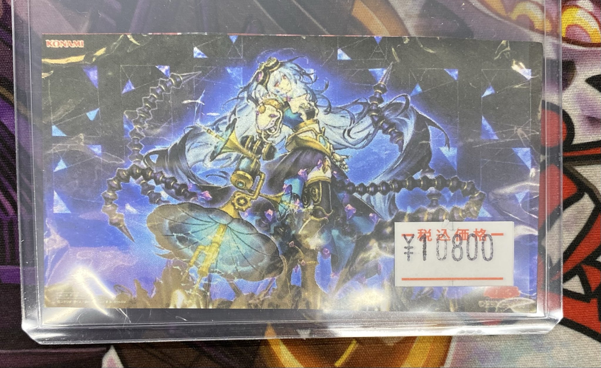 トレカボム大阪日本橋店2F 遊戯王 サプライ on X: 