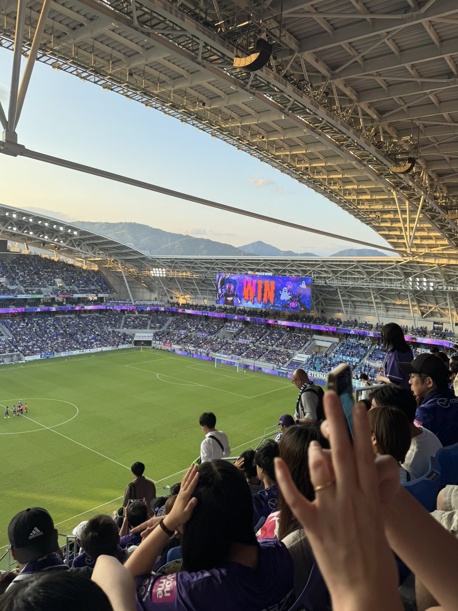 勝ったー！
国立だぁ！！！