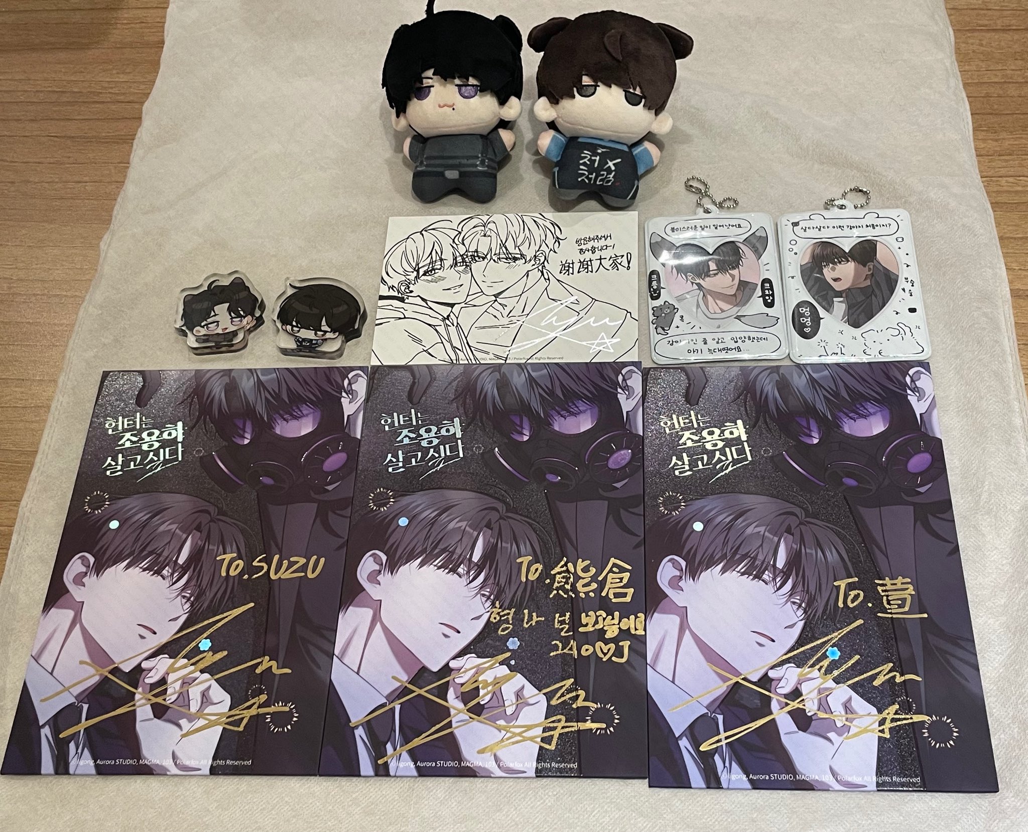 愛称板⭐︎あずさ azusa (singer) - generasia