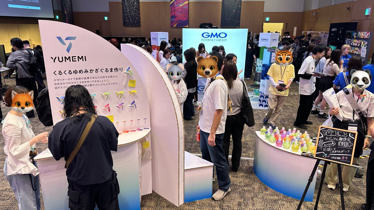 Genki910biz's tweet image. #designship 観た。

ゆめみブース
・デジタルなインタラクティブ
・手触りのある「モノ」
・対話の場

という3つの要素とロゴのダイナミックな余白をうまく絡ませた、遊び心ある空間になっていた。

ロゴに込めた想いが具現化されていて感慨深い。

ちなみにデジタルはfigma Makeで作ってました！