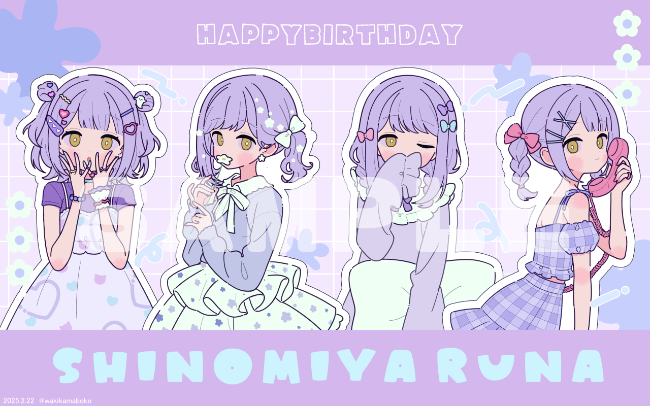 かにかま様 かにかま (@sa10kanikama) / X