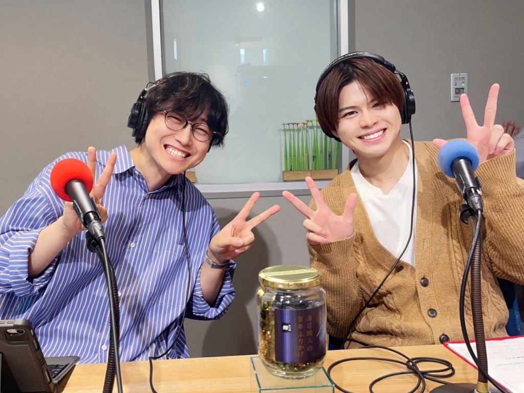 adachi_yuya's tweet image. #レインボータウンFM
『#のりのりフロンティア』さんに
ゲスト出演させていただきました🙇🏻‍♂️
楽しい時間ってあっという間ですね。
お酒の話とかアニメの話とかもっとしたかったなぁーと。
今度はゆっくりお二方とお話ししてみたいです！

MCの平川七勢さん、
アシスタントの碓氷麗さん、…