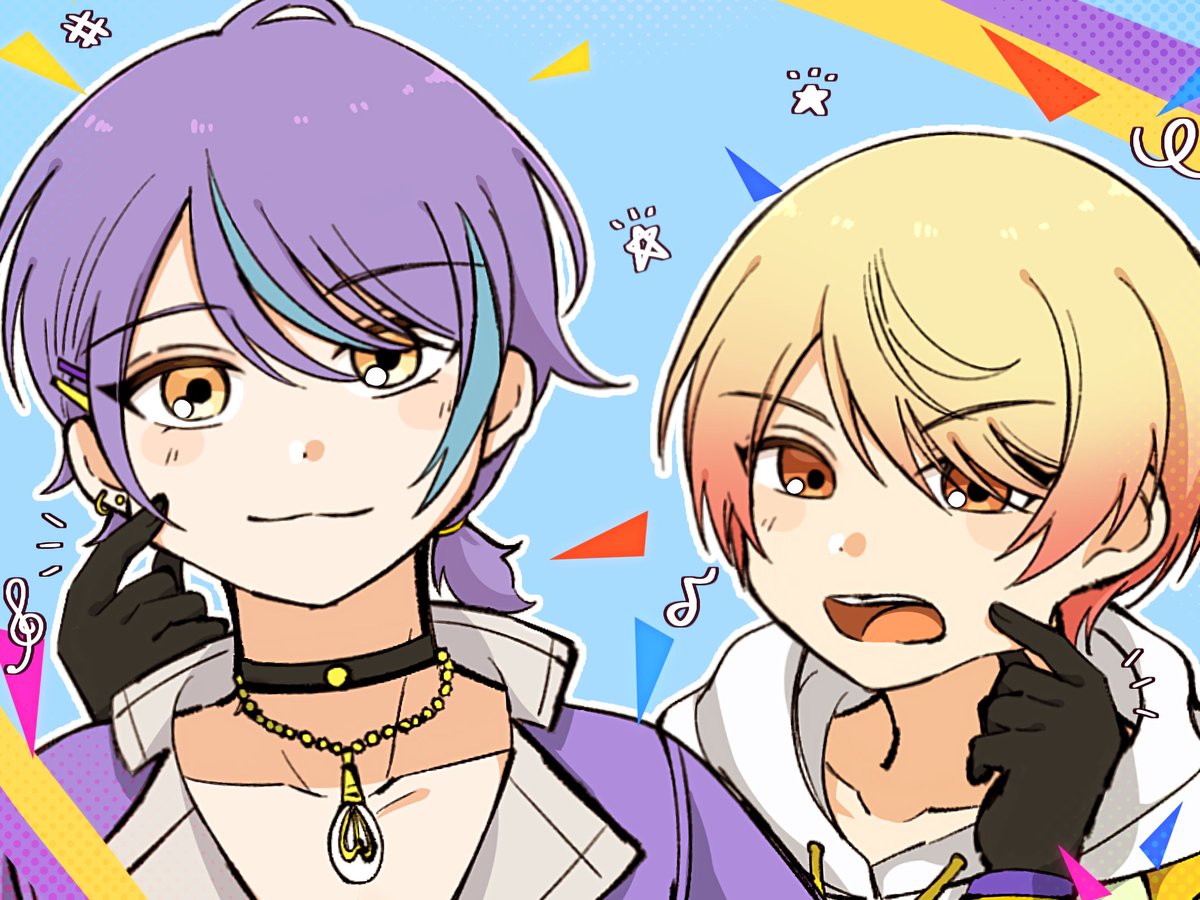 むにっ

#類司