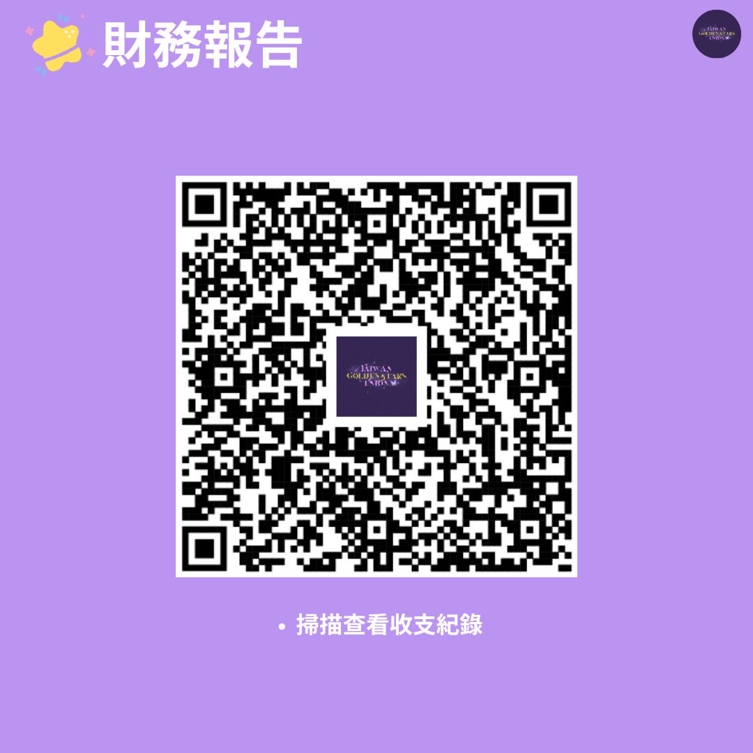 The closing report &amp; financial report for "Jessica Star 2 Star Special Night in Taipei" are here!

🌟 Closing Report: reurl.cc/LnymZK
🌟 Financial Report: reurl.cc/ekR3Zj

#JESSICAJUNG #제시카 #潔西卡 #鄭秀妍
#Star2Star 
#TW_GoldenStars