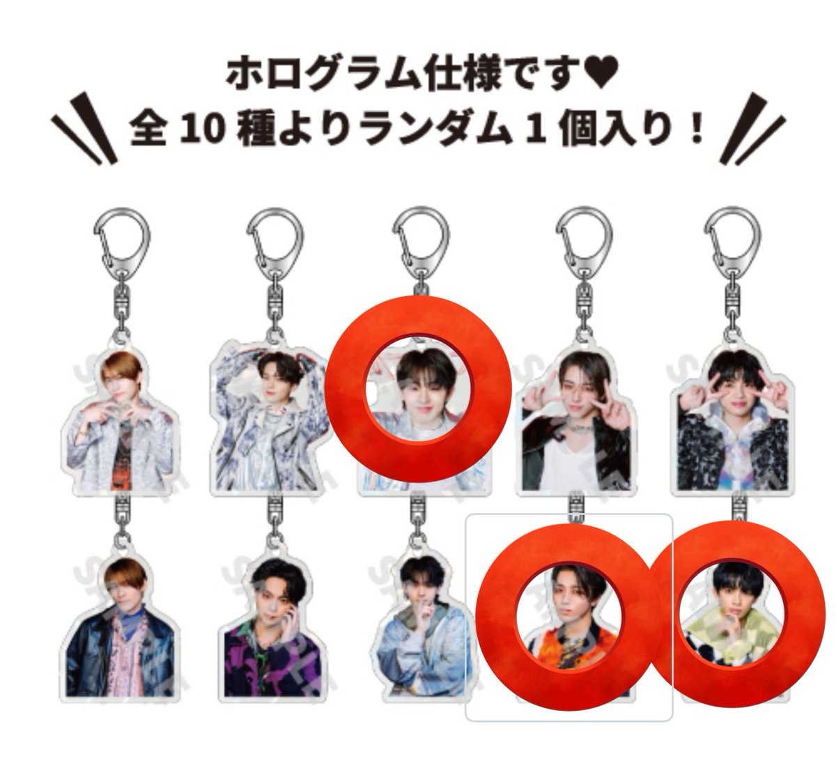 pSHE____S's tweet photo. ONE N' ONLY ワンエン LUMINA グッズ アクリルキーホルダー アクキー
アクリルステッカー　アクステ
交換集っております

譲　NAOYA  HAYATO  EIKU
求　TETTA

所持してるものは⭕️です

10/12 2部終演後またはEBiDAN運動会どちらもいるので手渡し可能です https://t.co/CFvgFkyK9W