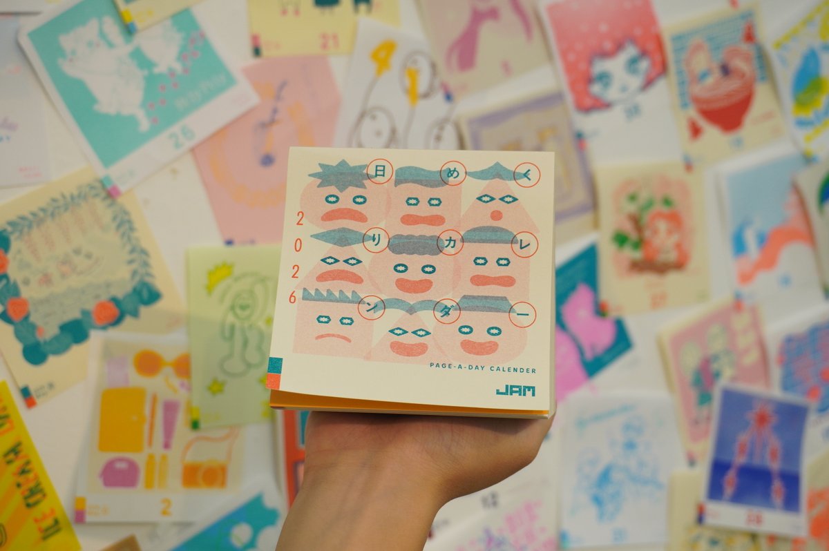 あんころ (@3kororon) / Posts / X