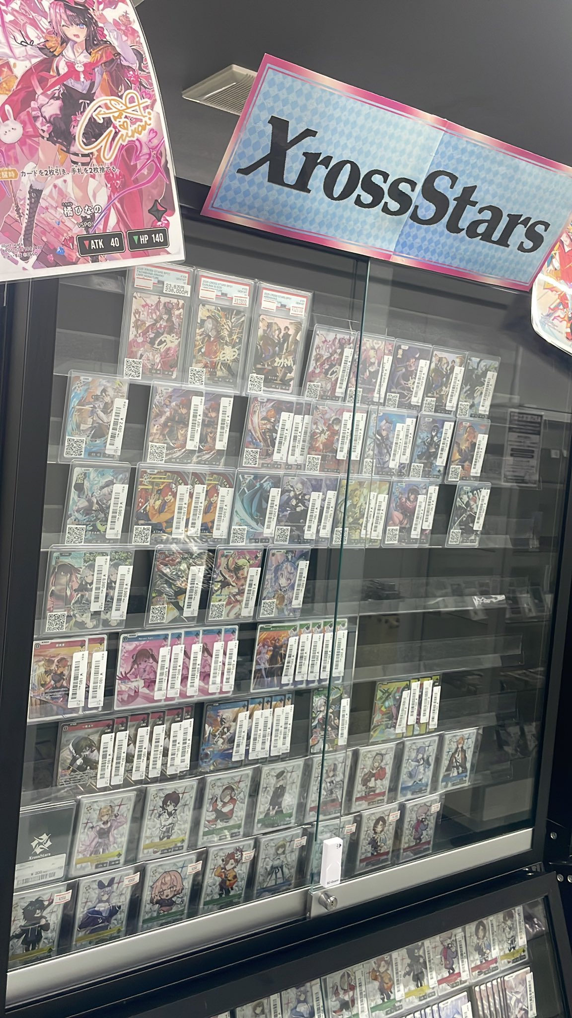 magi横浜西口店【カードショップ・PSA鑑定品買取】 on X