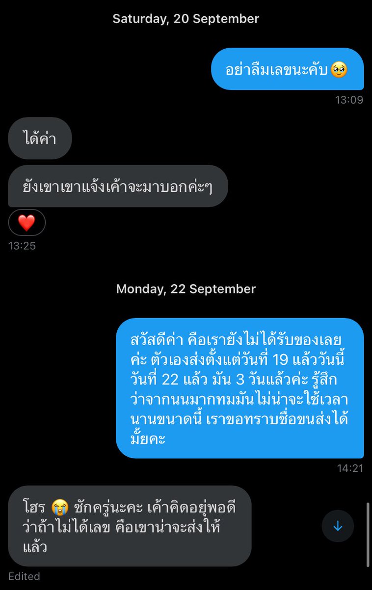 🪷 tweet media