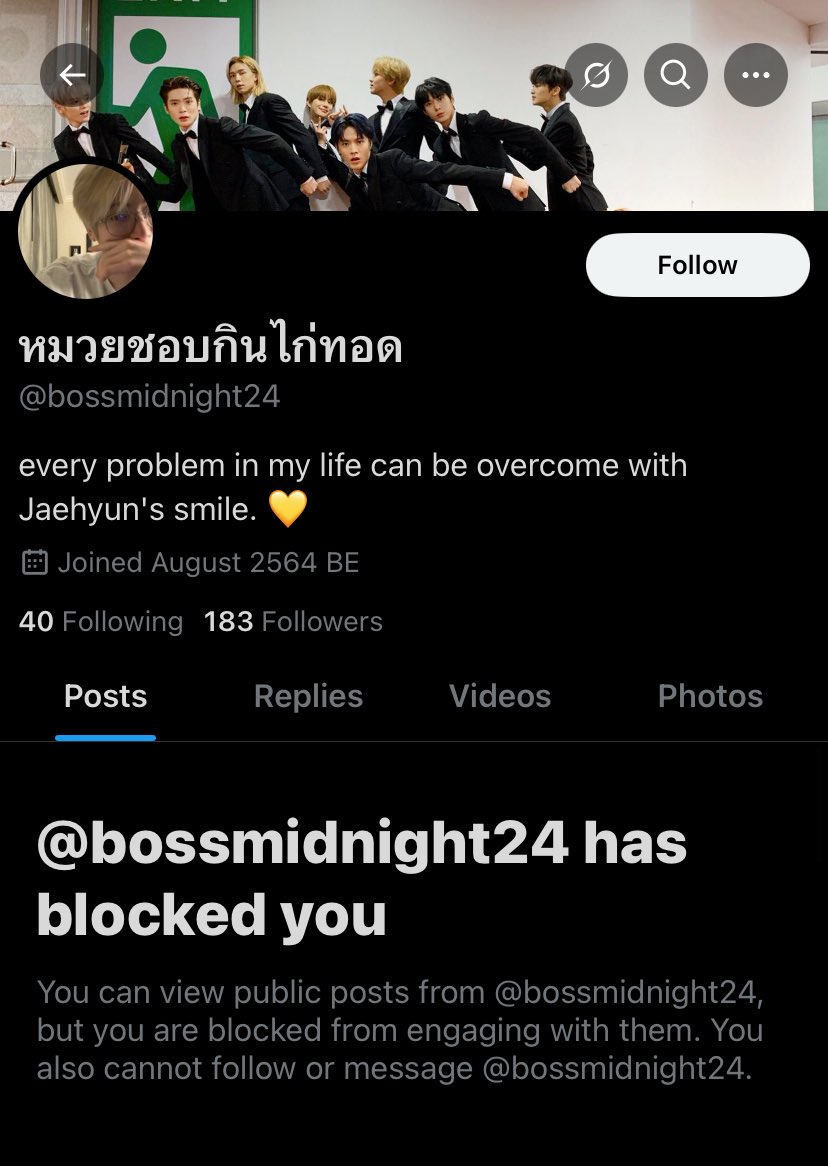 🪷 tweet media