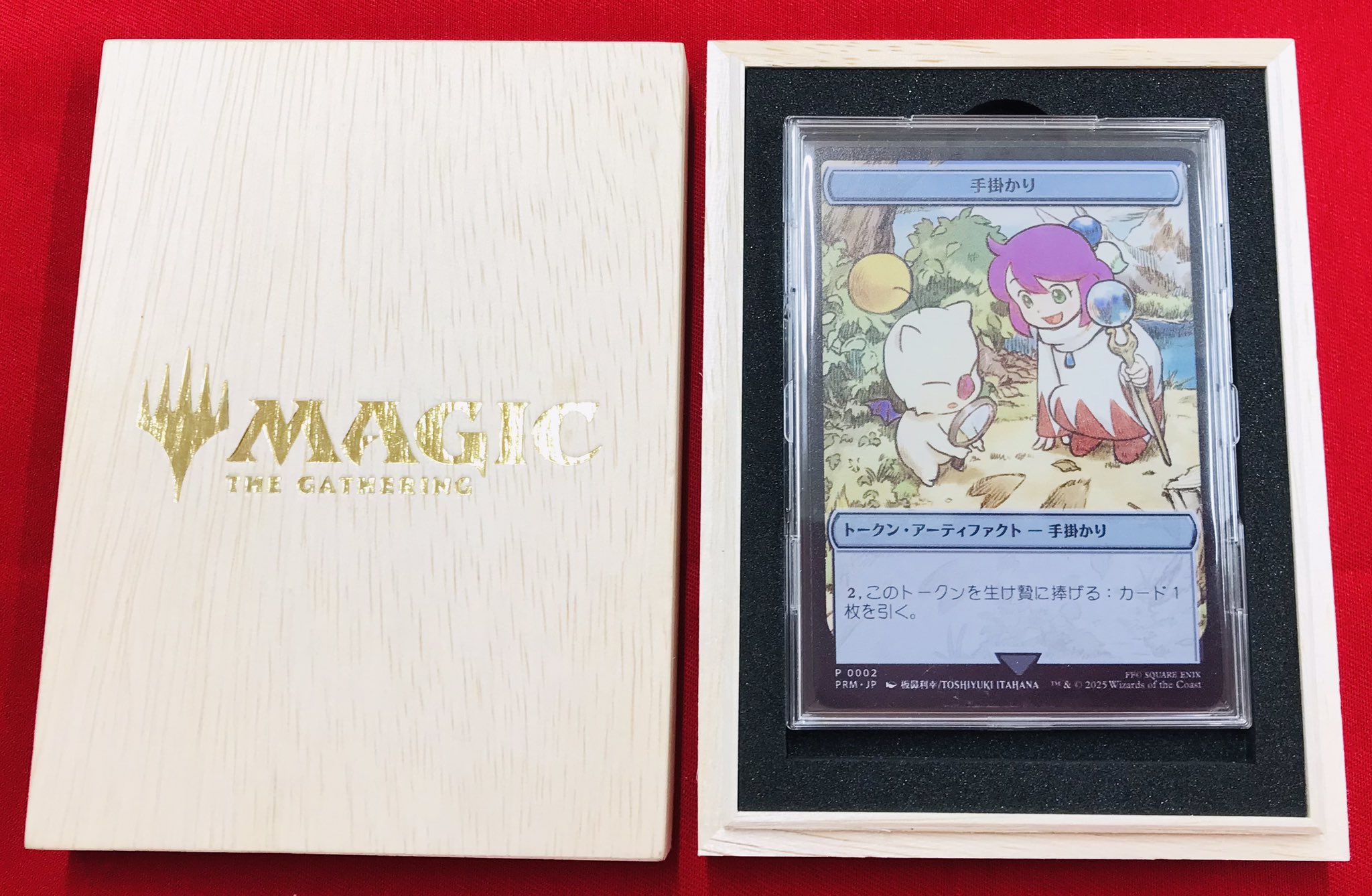 カードラボ 小倉店 on X: 