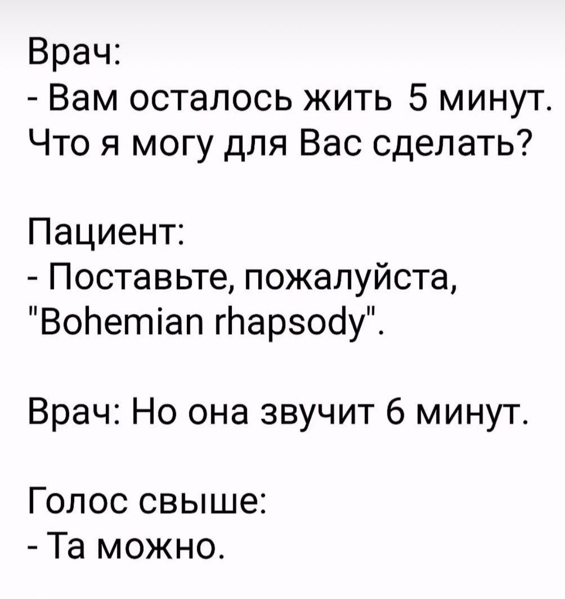 Таня Влади🦂 tweet media