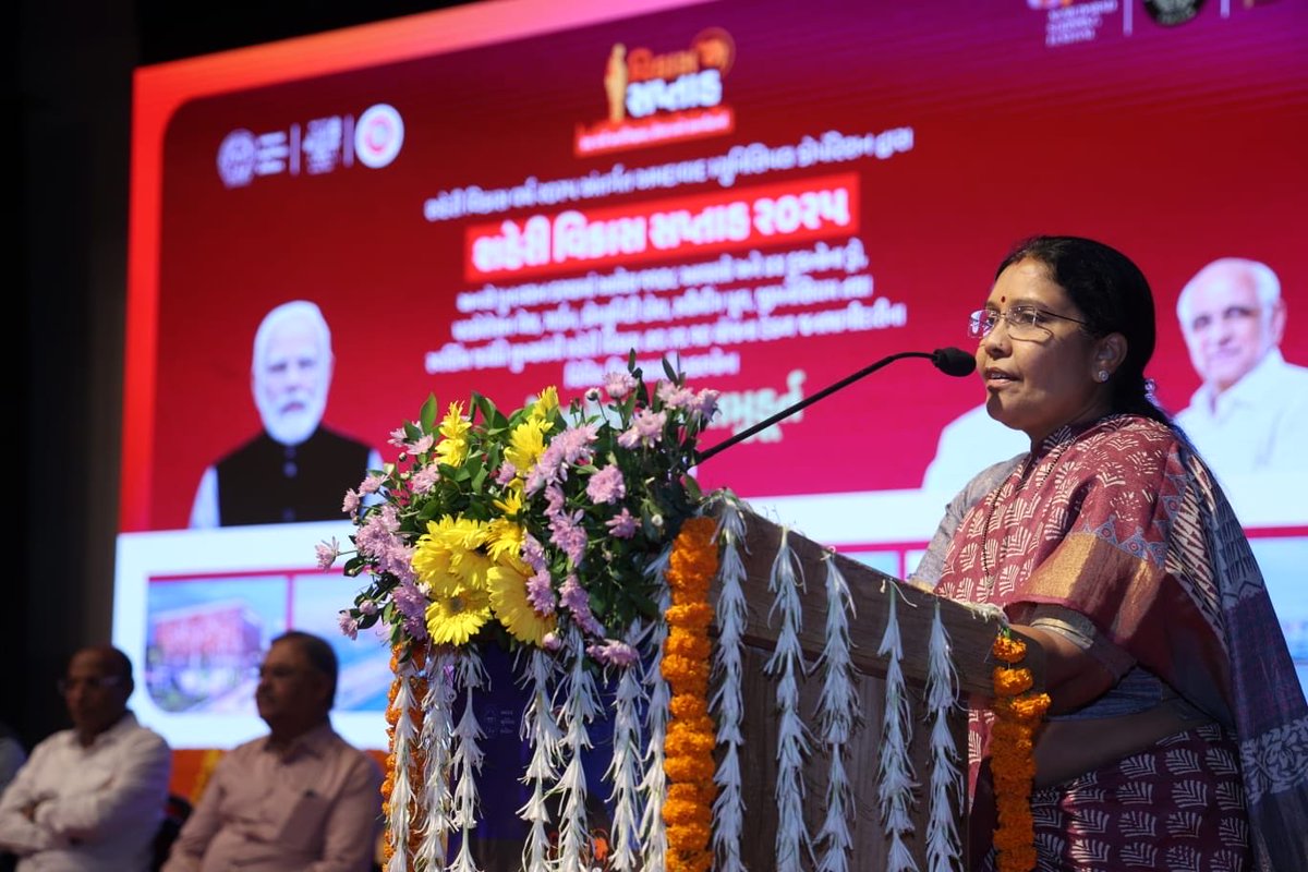 AmdavadAMC's tweet image. શહેરી વિકાસ સપ્તાહ–૨૦૨૫ અંતર્ગત યોજાયેલ વિશેષ ખાતમૂહર્ત અને લોકાર્પણ કાર્યક્રમ ટાગોર હોલ, પાલડી ખાતે યાદગાર રીતે સમાપ્ત થયો.

માનનીય મેયર શ્રીમતી પ્રતિભાબેન રાકેશકુમાર જૈનની ઉપસ્થિતિએ સમગ્ર કાર્યક્રમને પ્રેરણાદાયી દિશા આપી.

વિવિધ વિકાસલક્ષી પ્રકલ્પોના પ્રારંભ સાથે અમદાવાદના…