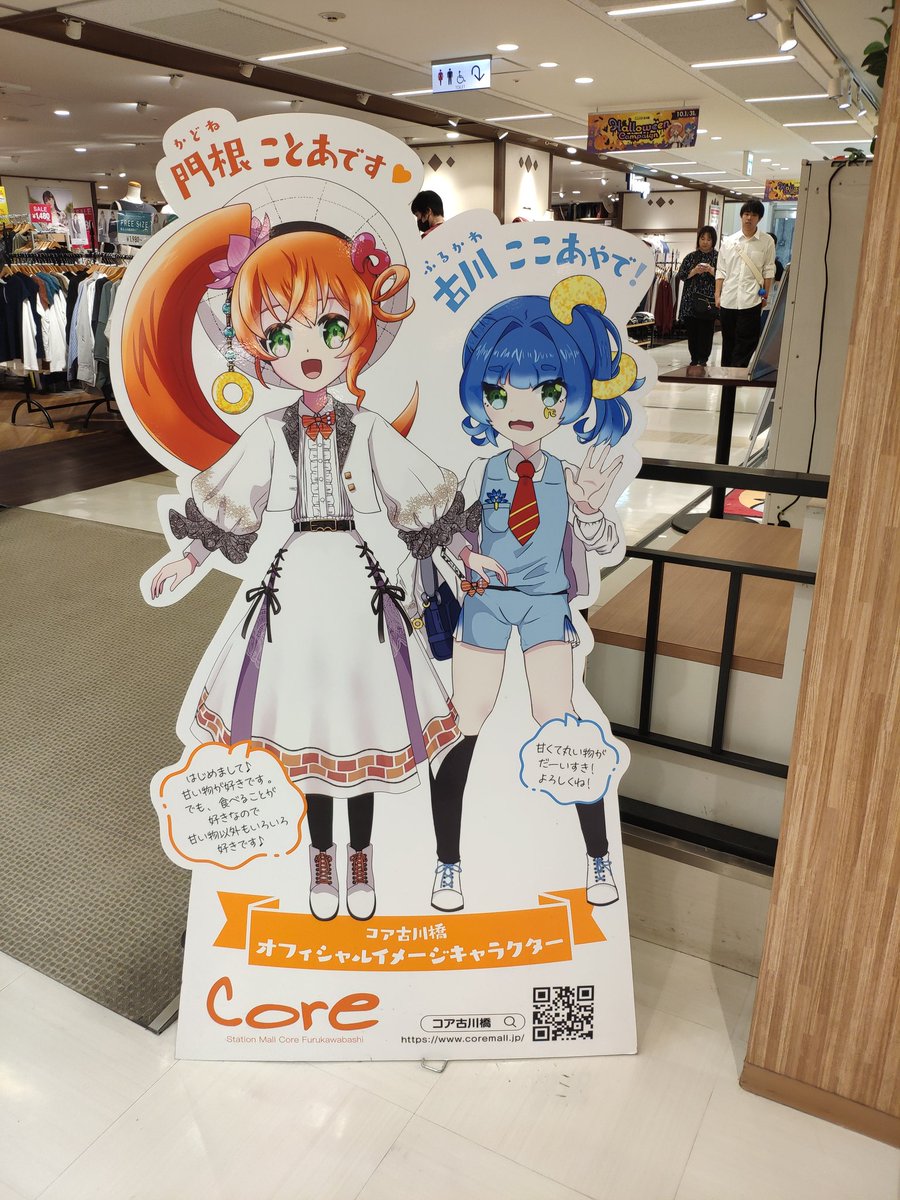 つかさです。 つかさ (@tukasa_1101) / X