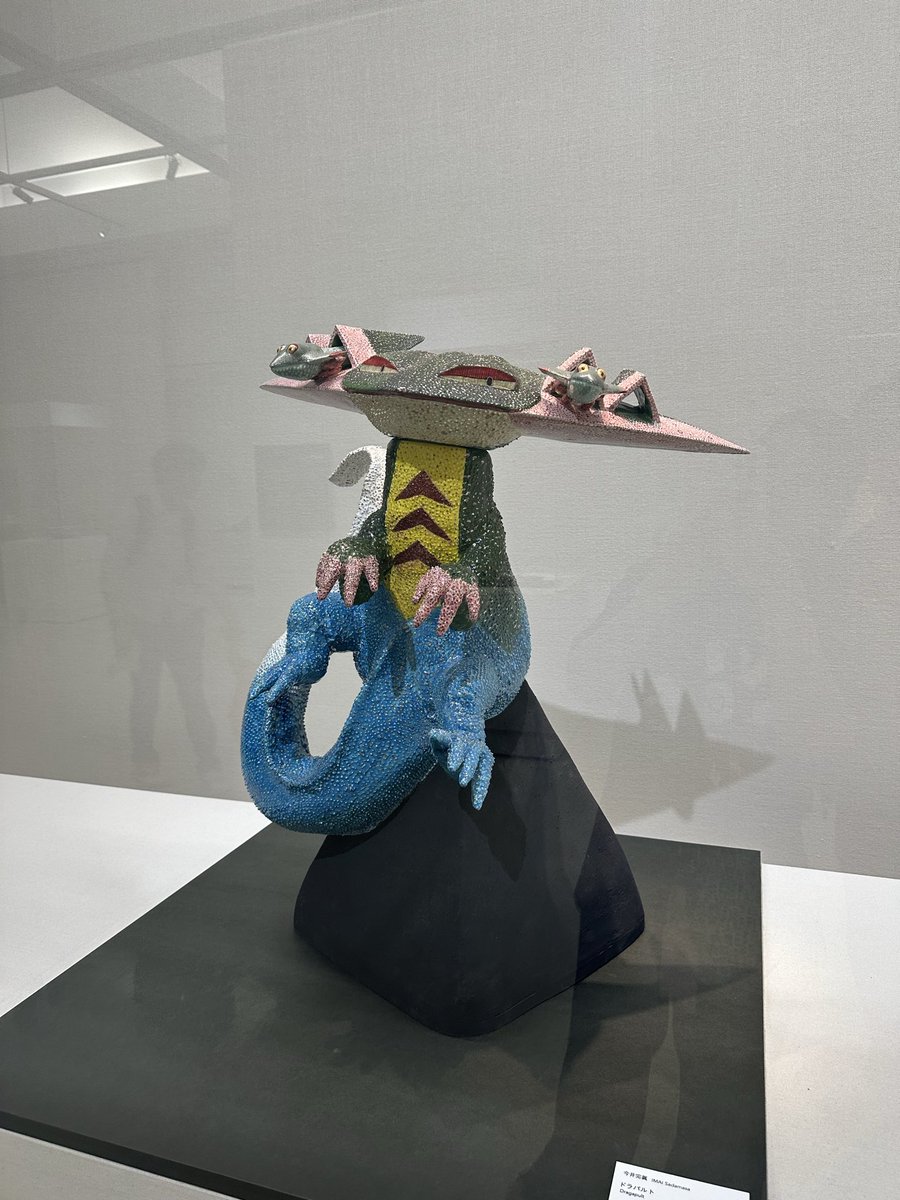 Aya✴︎お気楽ごるごん (@Aya19930509) / X