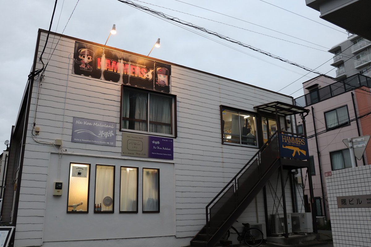 47hammers74's tweet image. ２０２５/１０/１２の１７時を持って
ハンマーズ立川店は閉店しました。
１３年間ありがとうございました！

これから本格的に引っ越しの
荷造りに入ります。

新店舗は「東京都福生市福生９６２」
になります。ＪＲ青梅線の福生駅東口
出て５分、スーパーマーケット西友の
ほぼ隣になります。…