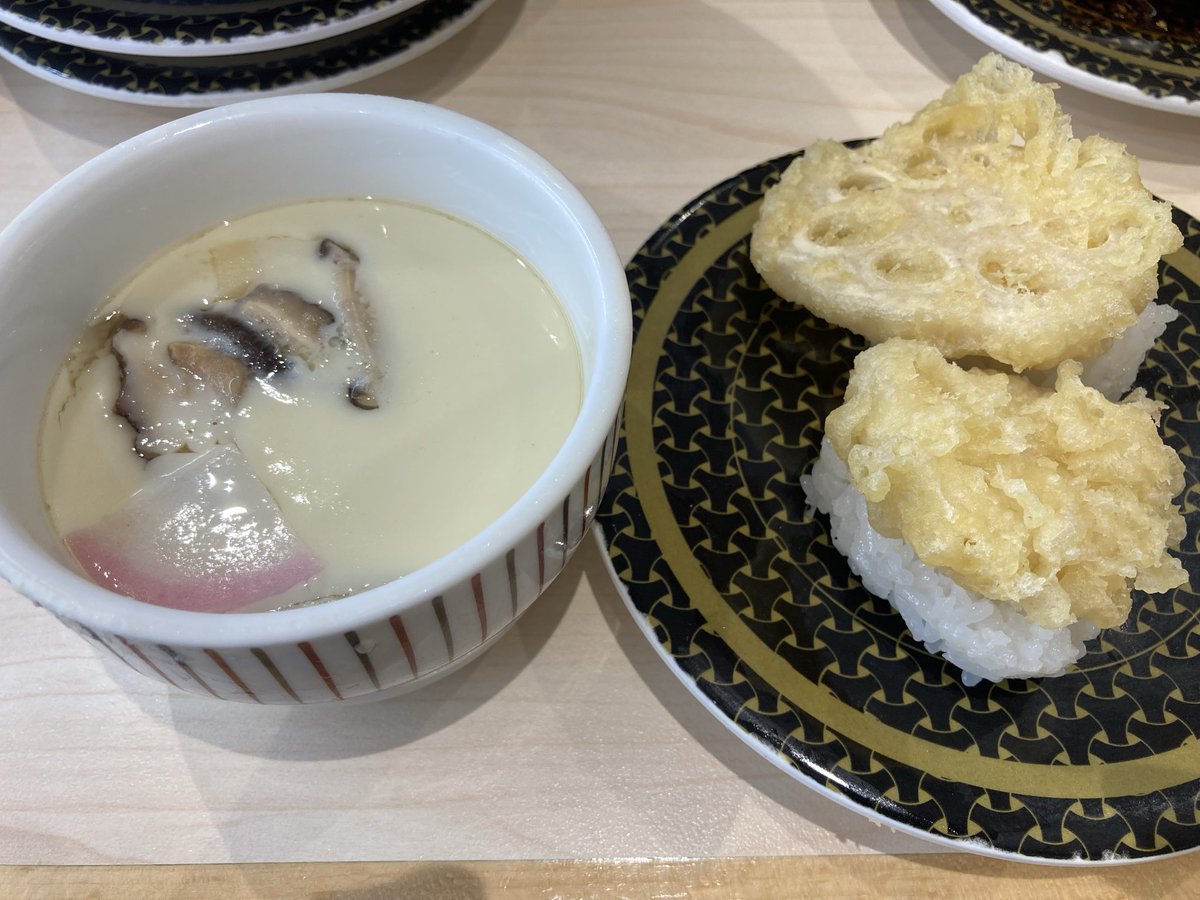 締めのレンコン天ぷら握りと茶碗蒸し
