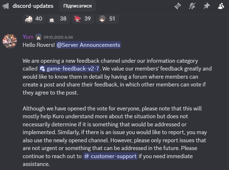 Nierro58's tweet photo. ATTENTION! 
Leave an upvote for this feedback about LingYang in WuWa discord server! It's very important, please don't ignore, and let's not stay silent!
Also,  Use in-game customer support service to write about known issues regarding LingYang's kit/your overall dissatisfaction with the current state of things! Do that! 

We have well enough members to draw some attention to the known issues!

You can find a link to the game-feedback 2.7 Channel in the Discord update channel, here is also the direct link to my feedback: 
 https://t.co/UETwLulm0M