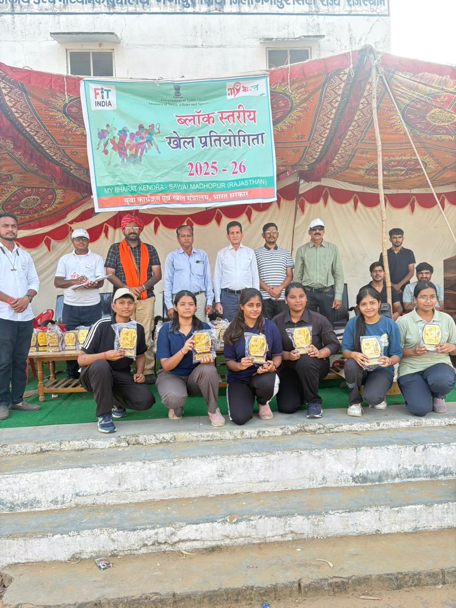 MYB_SWM's tweet photo. Block Sports in Gangapur City by Youth Club associated with MY Bharat Kendra, Sawaimadhopur, Rajasthan
@mybharatgov 
@NyksRajasthan
@PMOIndia 
@mansukhmandviya 
@YASMinistry 
@dmsawaimadhopur https://t.co/9Q1IgLtwa4