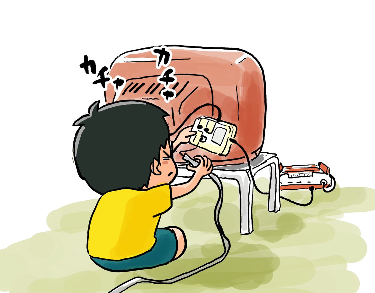 ファミコンのおかげで配線得意だった人、同世代。